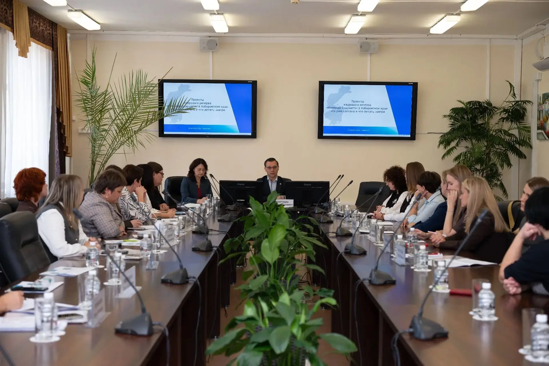 🖇️10 октября в Краевом центре образования совместно с КГАОУ ДПО «Хабаровский краевой и...