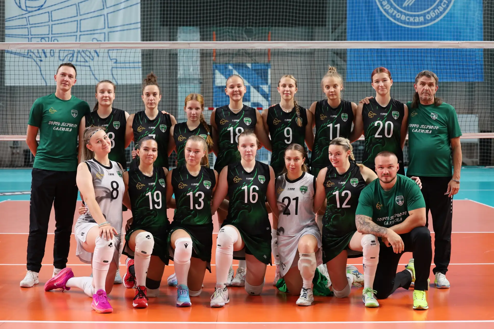🏐Волейболистки "Орла" начинают новый сезон в Чемпионате России Высшей лиги "Б"
