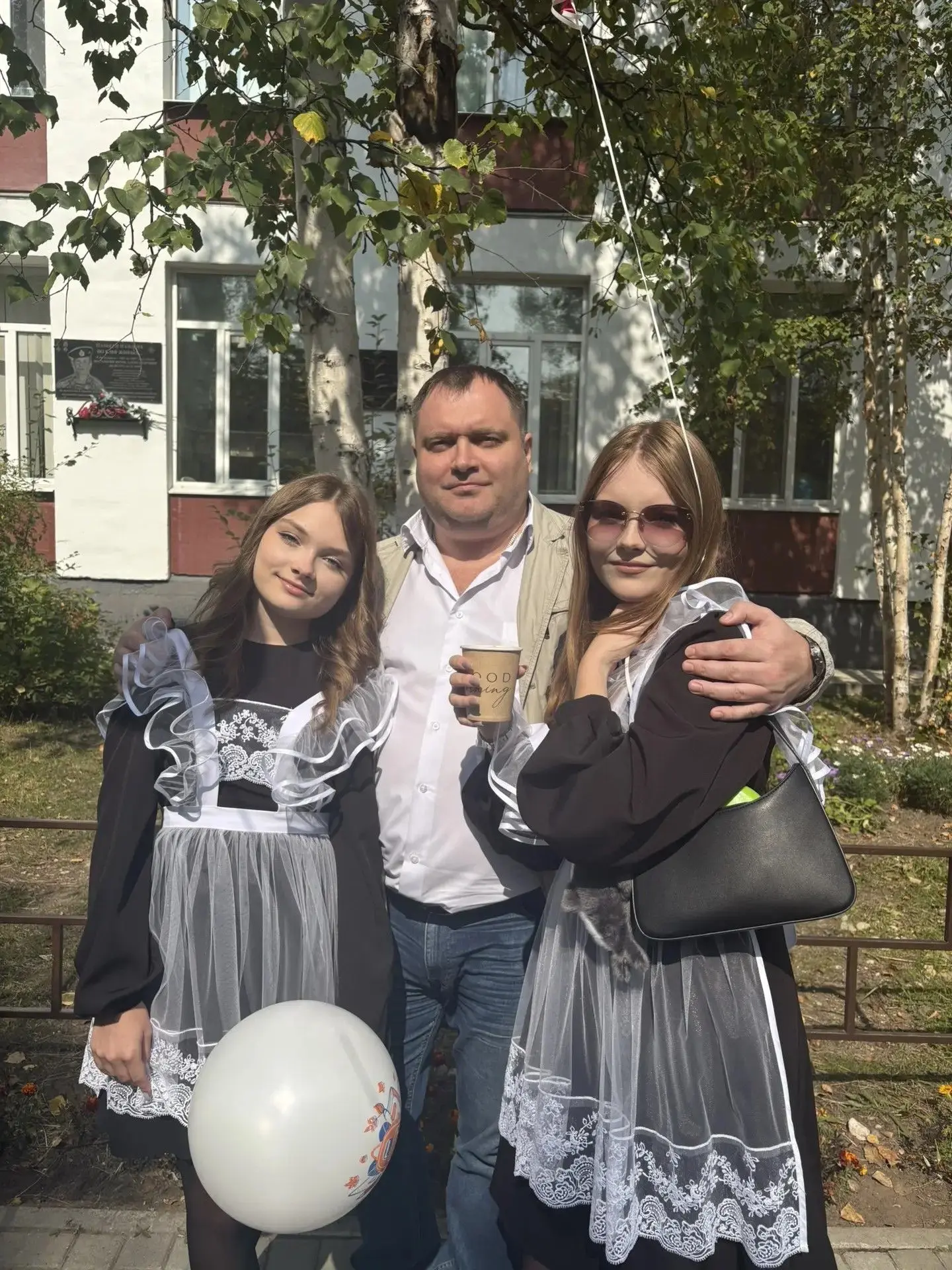Папа, с Днём отца! Спасибо за твою поддержку, мудрость, юмор и за то чувство защищённос...