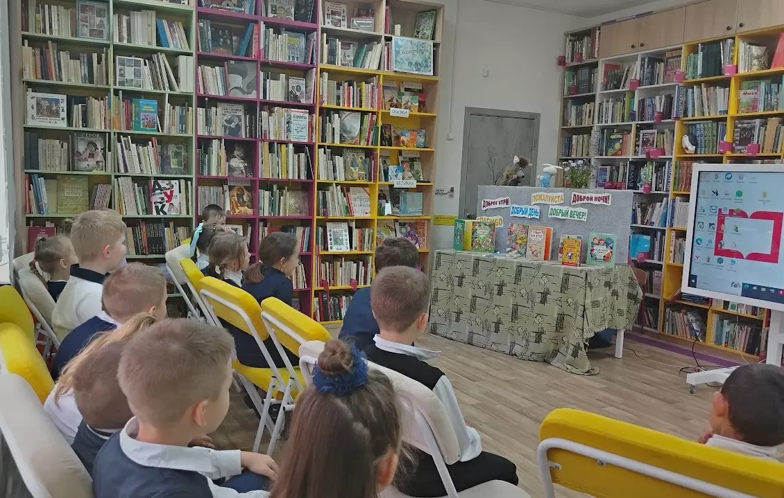 Вежливость – это просто!