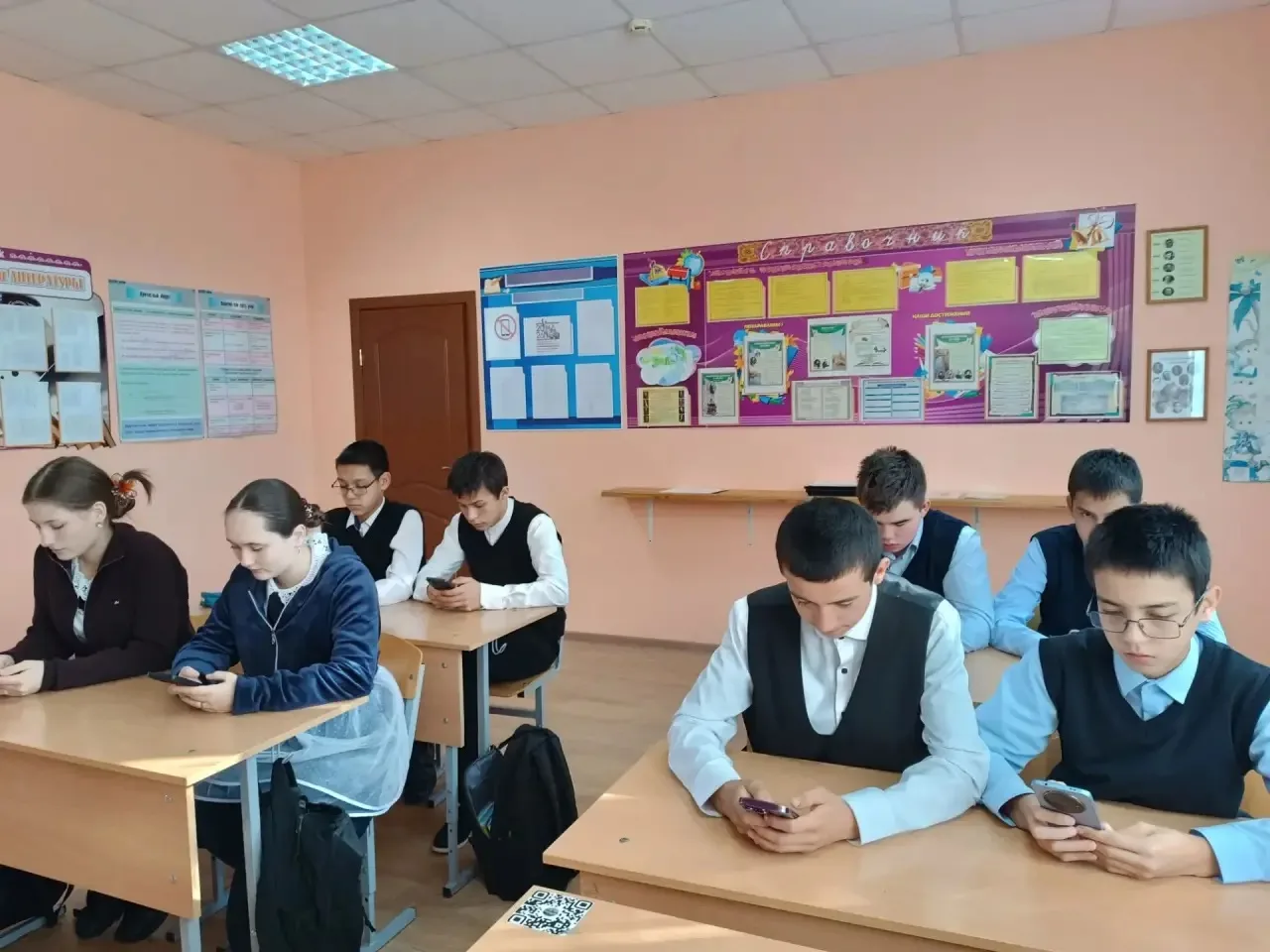 Всероссийская олимпиада школьников по праву.