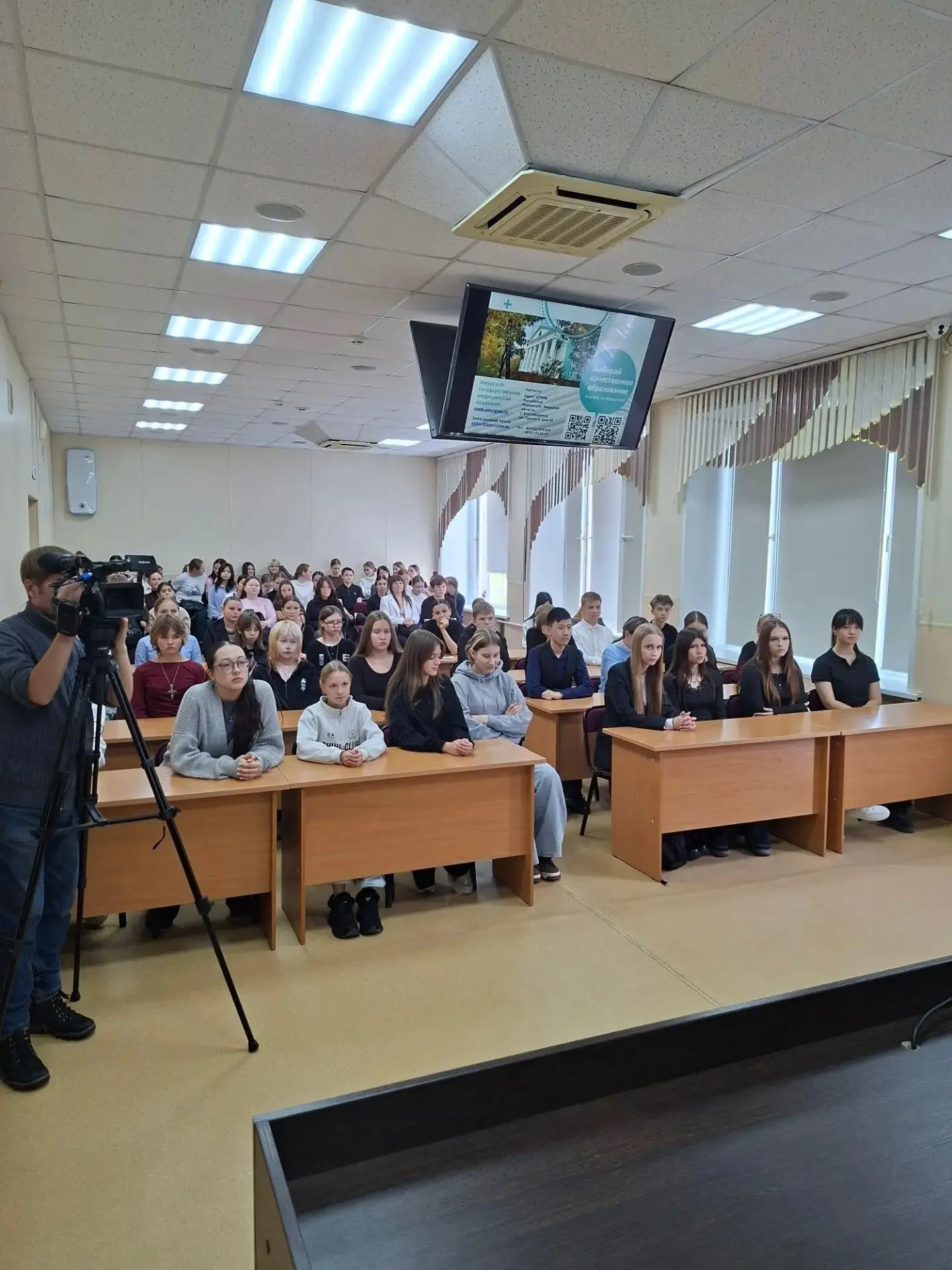 ✅В Амурском районе уделяется большое внимание профориентационной работе, в целях привле...