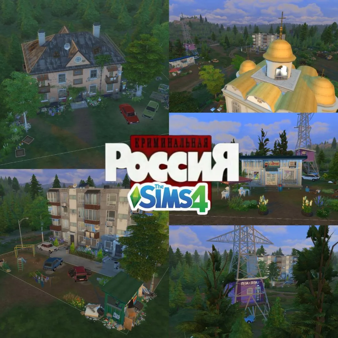 В The Sims 4 воссоздали Криминальную Россию — лютый мод завирусился в сети😳