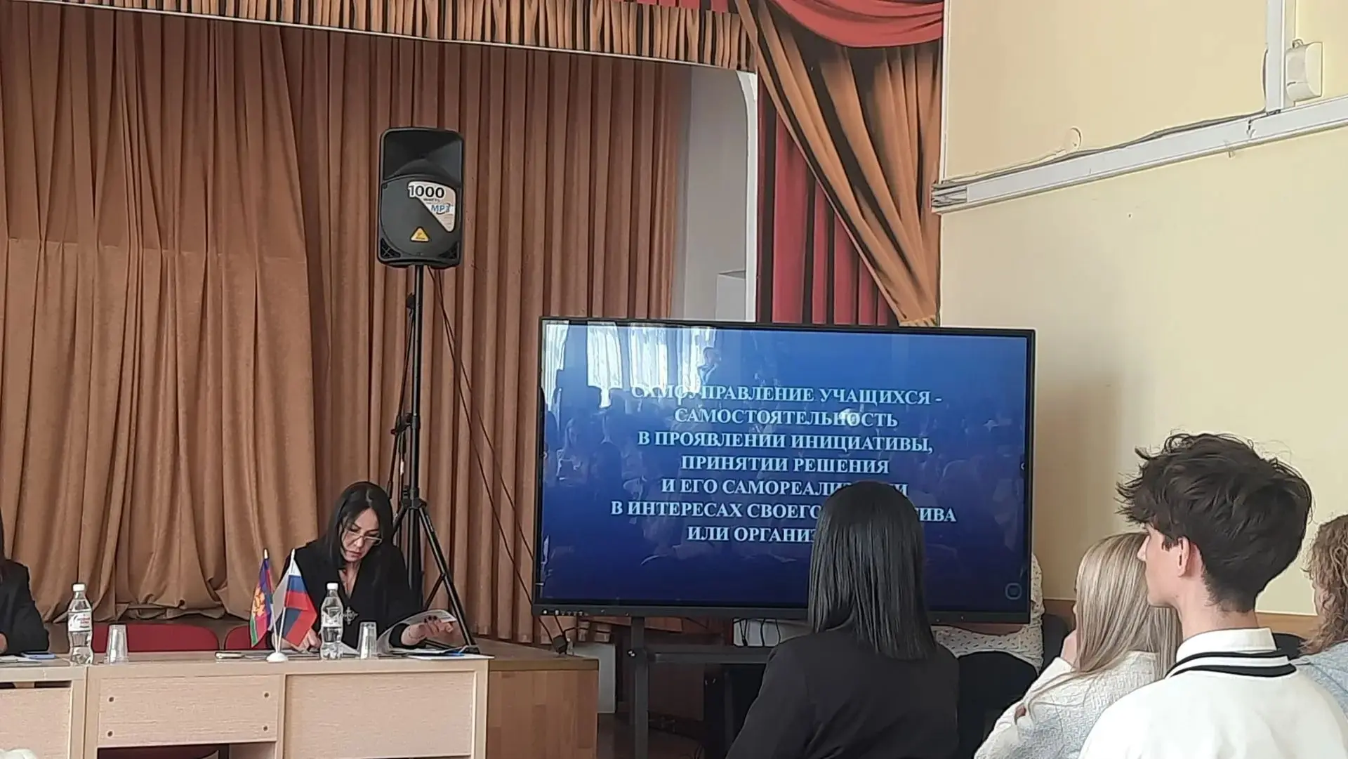 🗳 ВЫБОРЫ ПРЕЗИДЕНТА ШКОЛЬНОГО САМОУПРАВЛЕНИЯ: НОВОСТИ ДНЯ