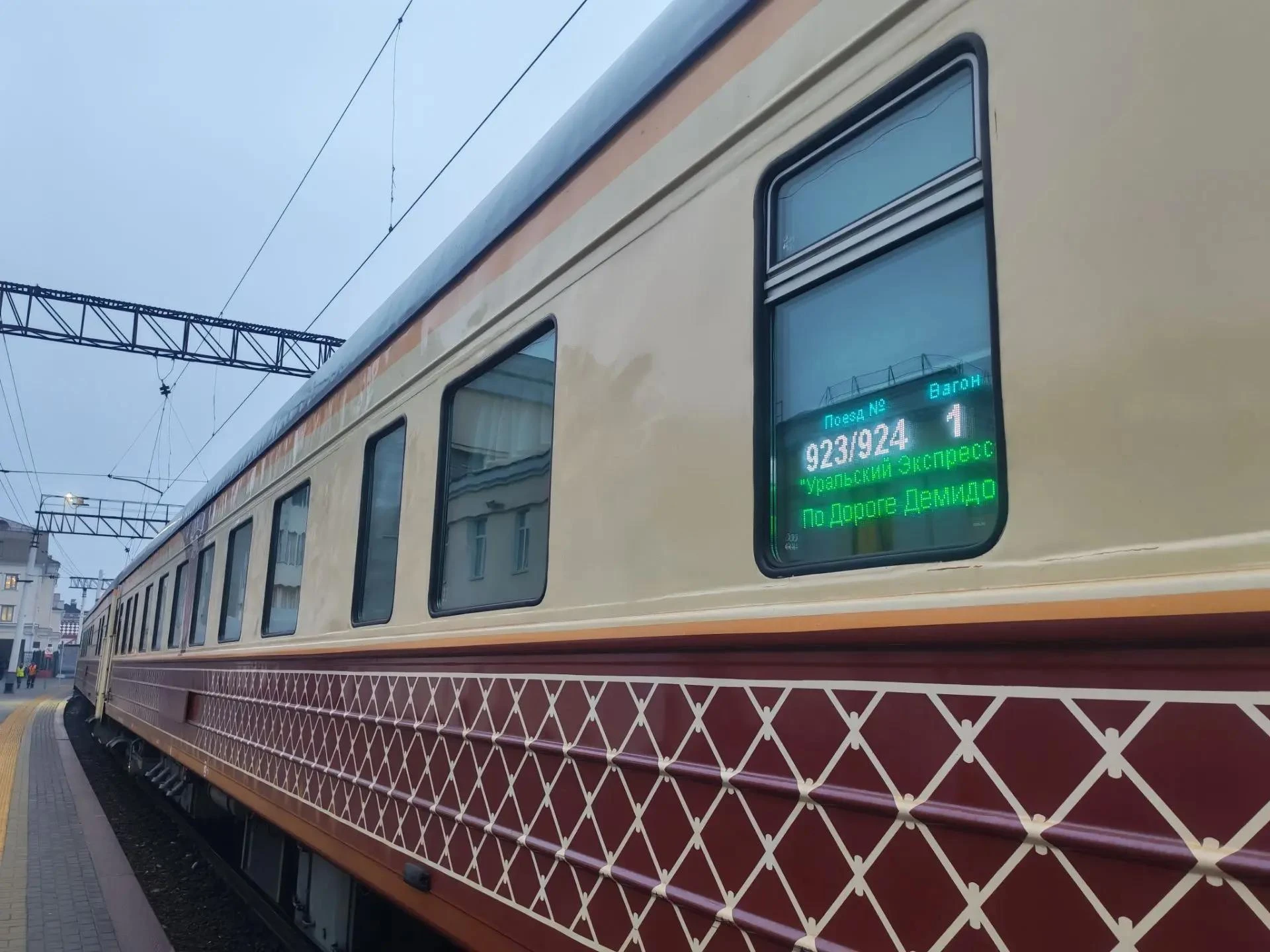 🚂 По дороге Демидовых: маршрут, который объединяет историю Урала