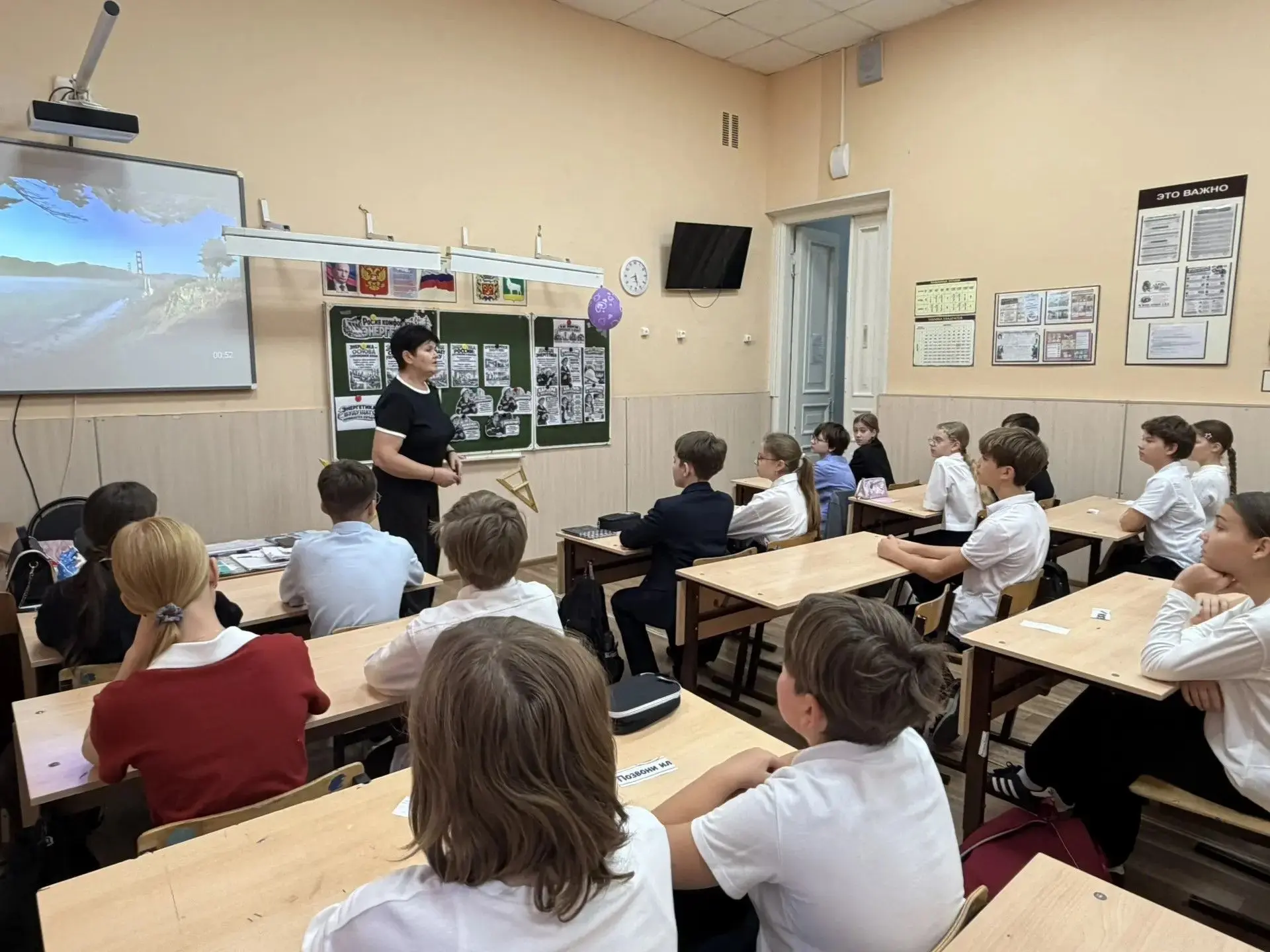 🇷🇺Россия - мои горизонты🇷🇺