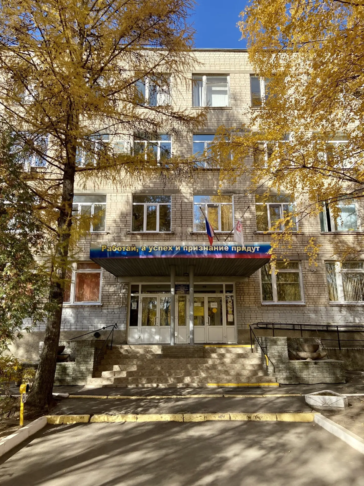 17 октября колледжи и техникумы Нижегородской области приглашают школьников на День отк...