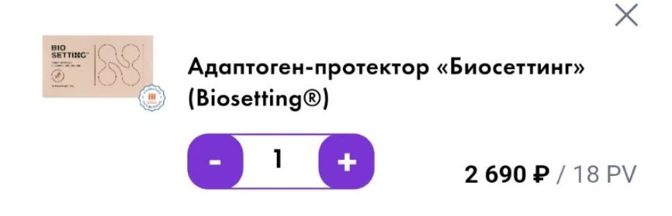 Вот этот дружок пирожек