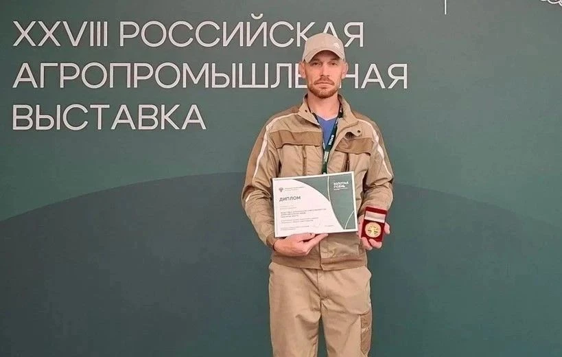 🐎 Еланский конный завод награждён золотой медалью «Золотой осени — 2026»