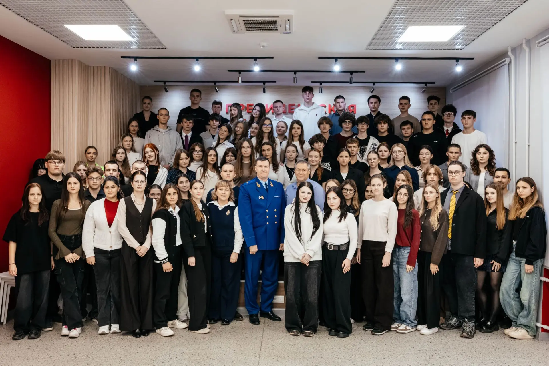 🎓Прокурор Липецкой области Геннадий Анисимов встретился со студентами липецкого филиал...