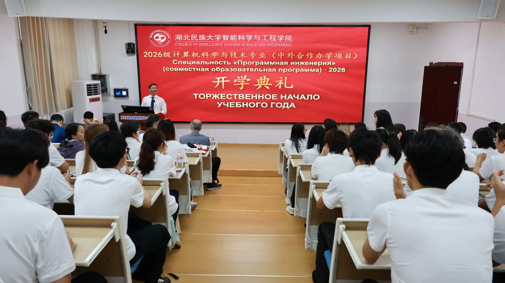 🇷🇺🇨🇳 В вузе-партнере ПГУТИ состоялась торжественная церемония открытия учебного год...