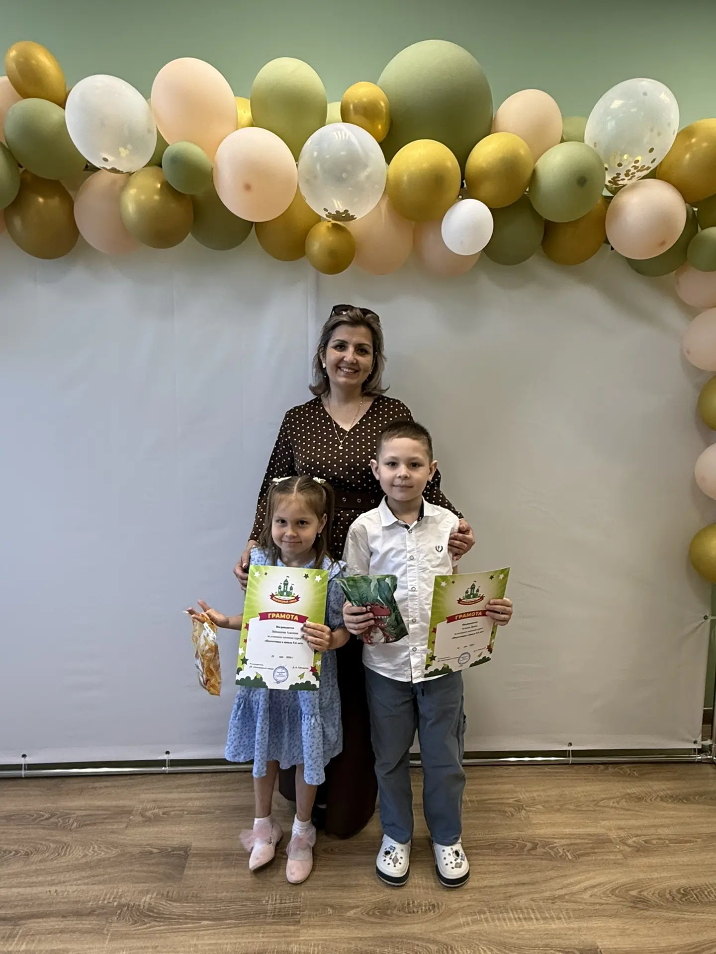 Финишная прямая в «Изумрудном городе»! 🏁🎓