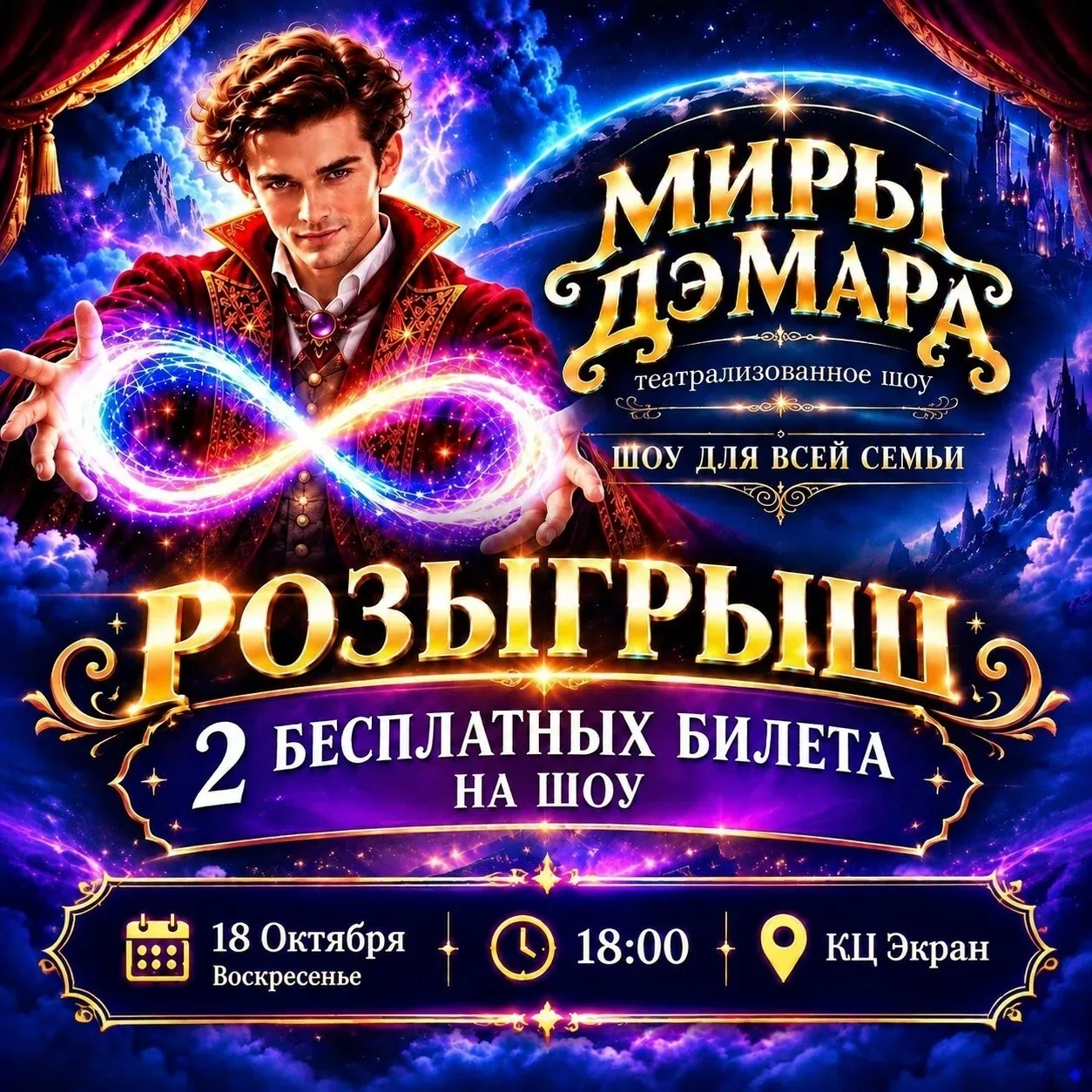 ВНИМАНИЕ ВСЕМ!💥