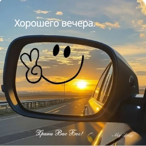 Подписаться 🩵