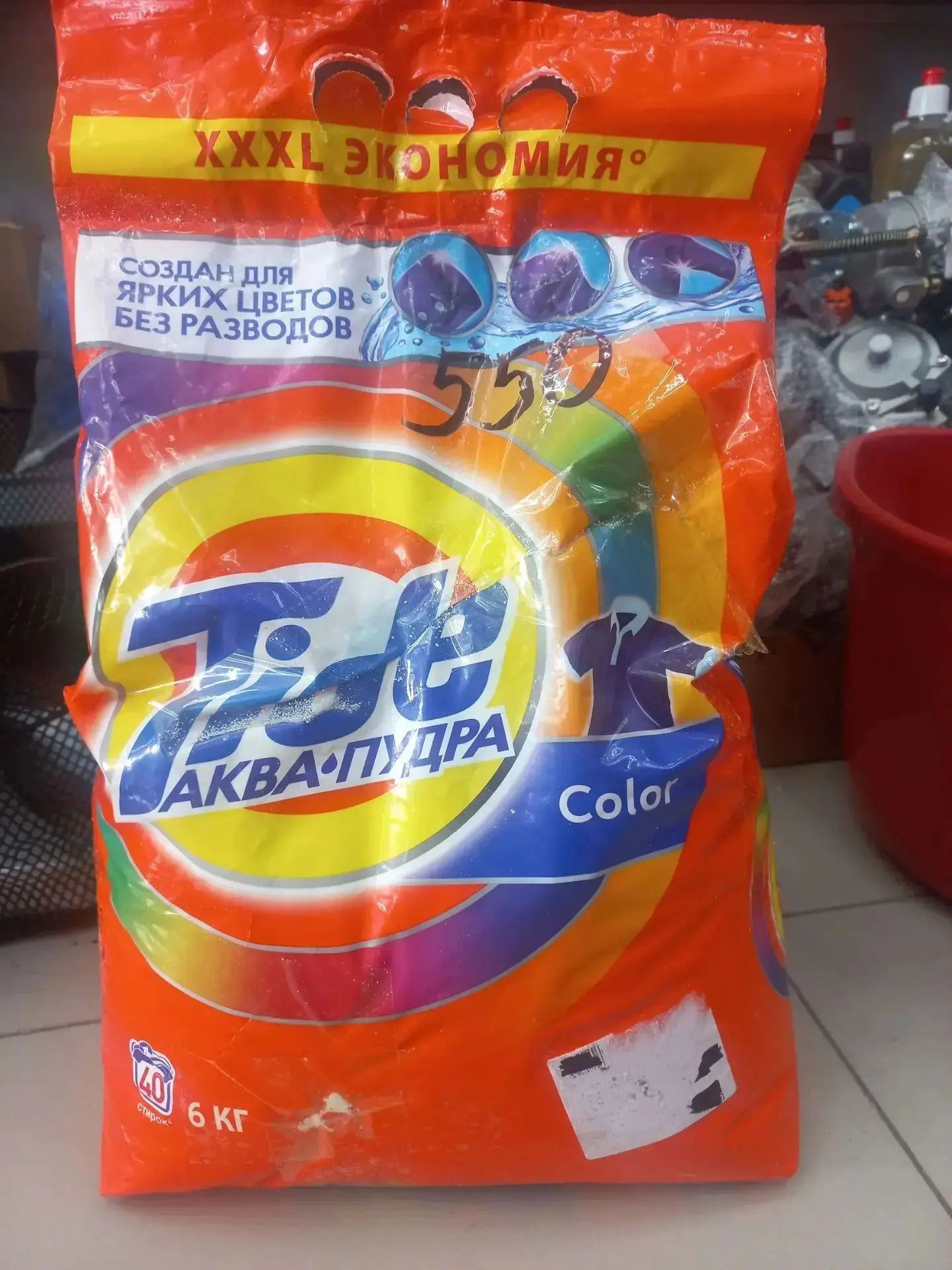 Стиральный порошок Tide 6кг — 550₽