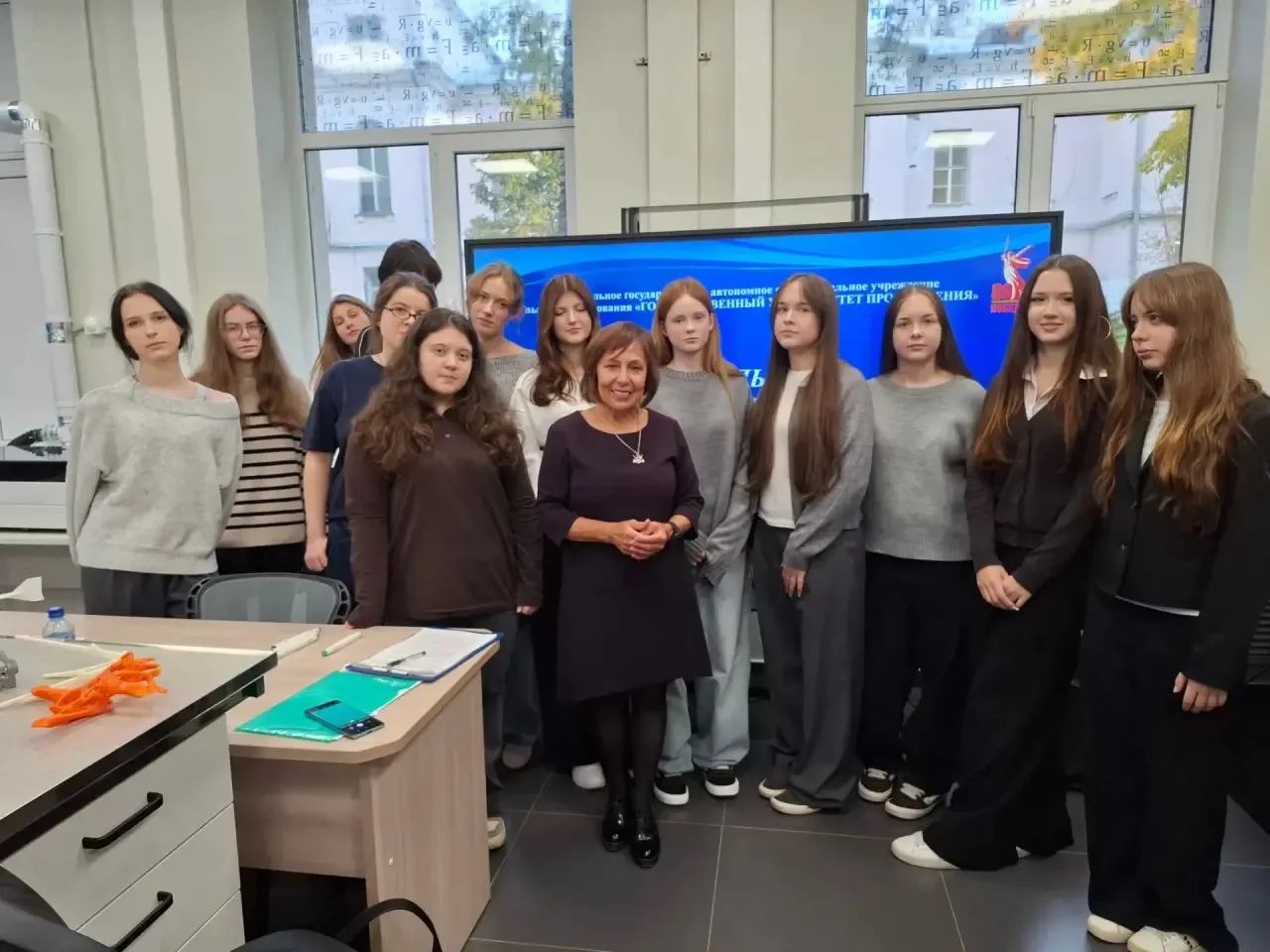 🎓 Билет в будущее: знакомство с профессией учителя иностранного языка