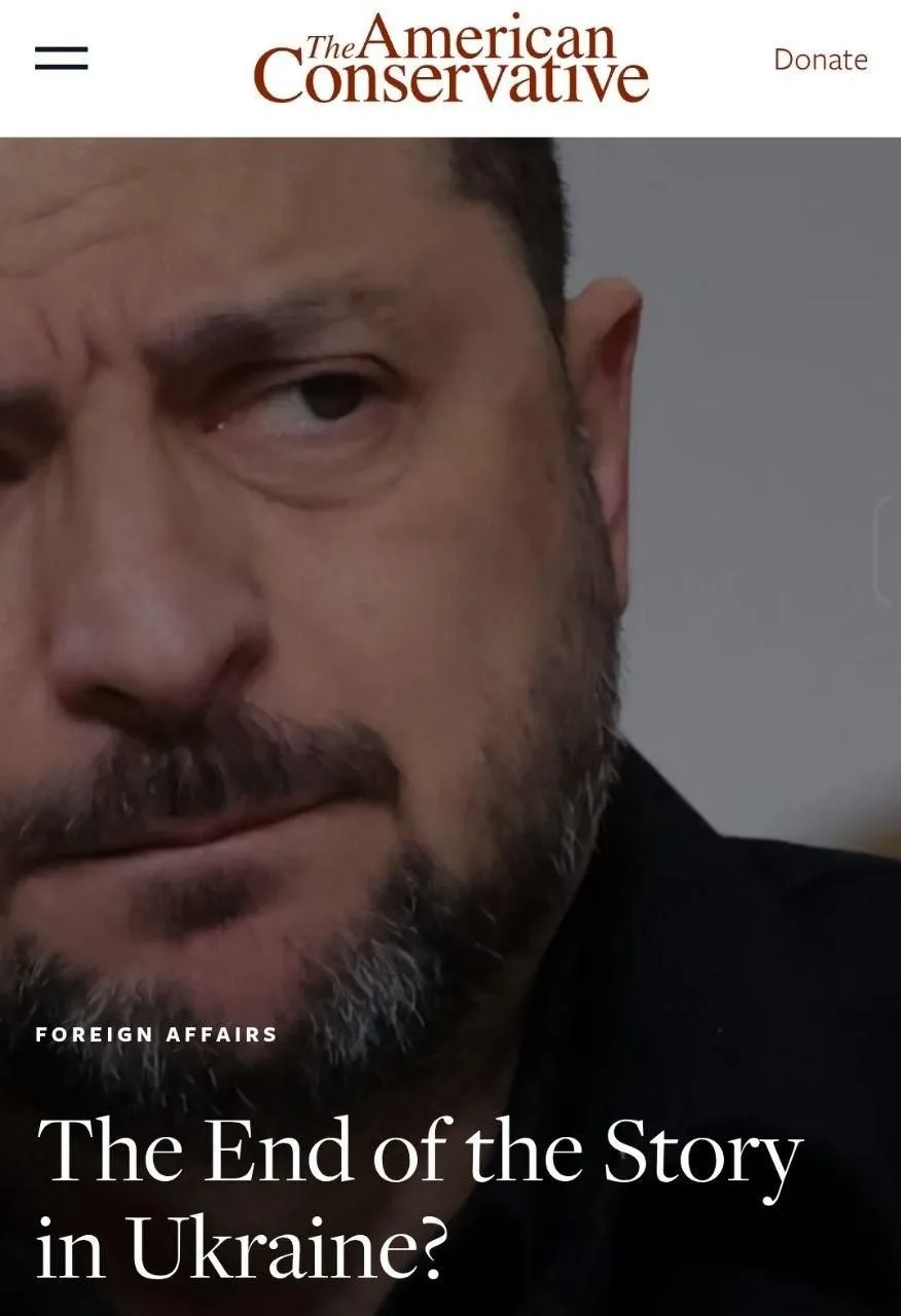 The American Conservative в статье под заголовком «Конец истории на Украине?»: