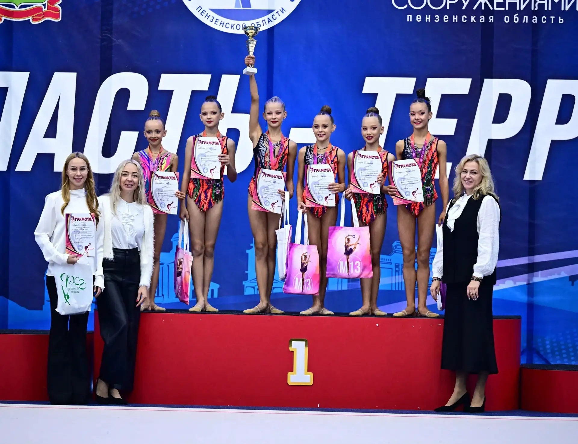 🎉 Гордимся нашей звёздочкой! 🎉
