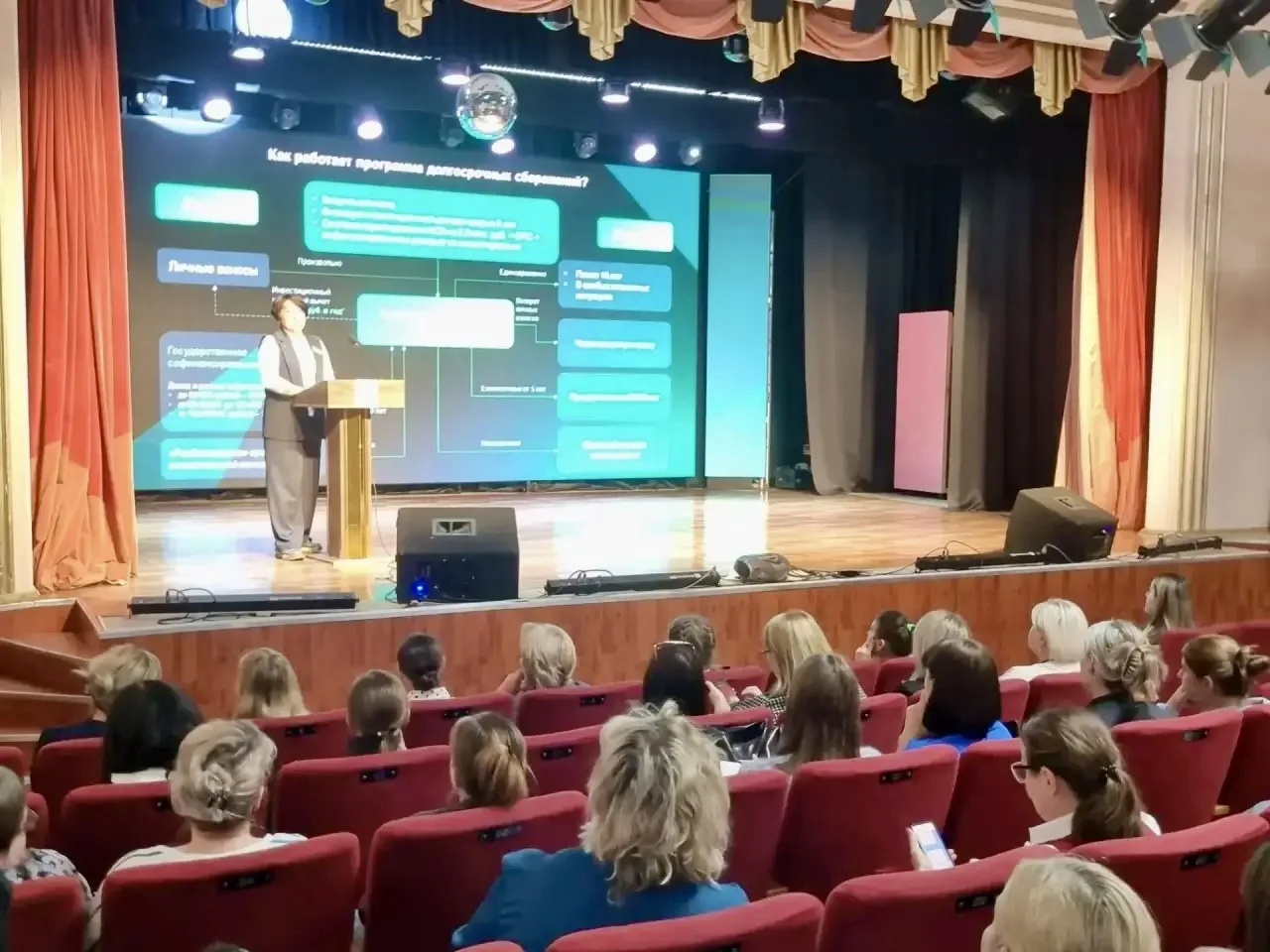 💼 «Откладывать или жить здесь и сейчас?» - этот вопрос хоть раз задавал себе каждый. А...