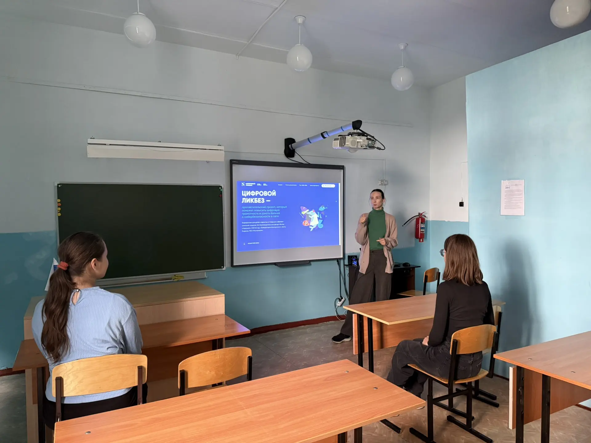 💻 Цифровой ликбез в нашей школе! 💻