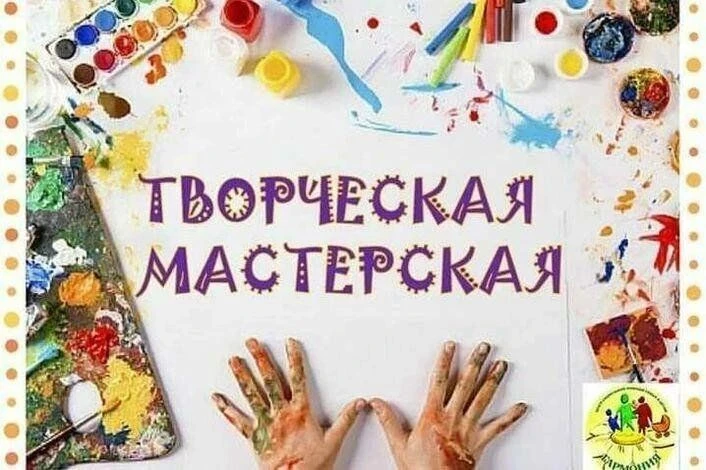 выпуск "ШКОЛЯРА" от N 37