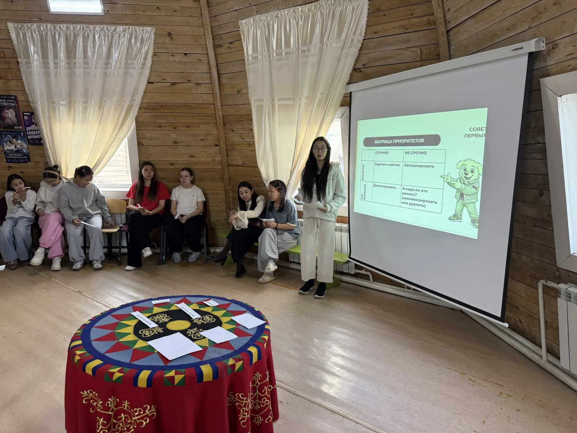 📢 В минувшую пятницу в МБОУ «Боронукская СОШ с ДО» СП «Бабушкинский наслег» прошла Шко...