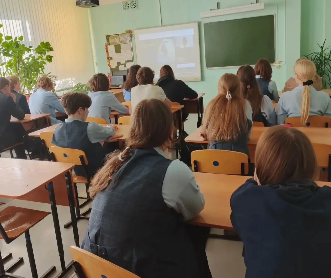 📅 12 октября | 11 «А» класс