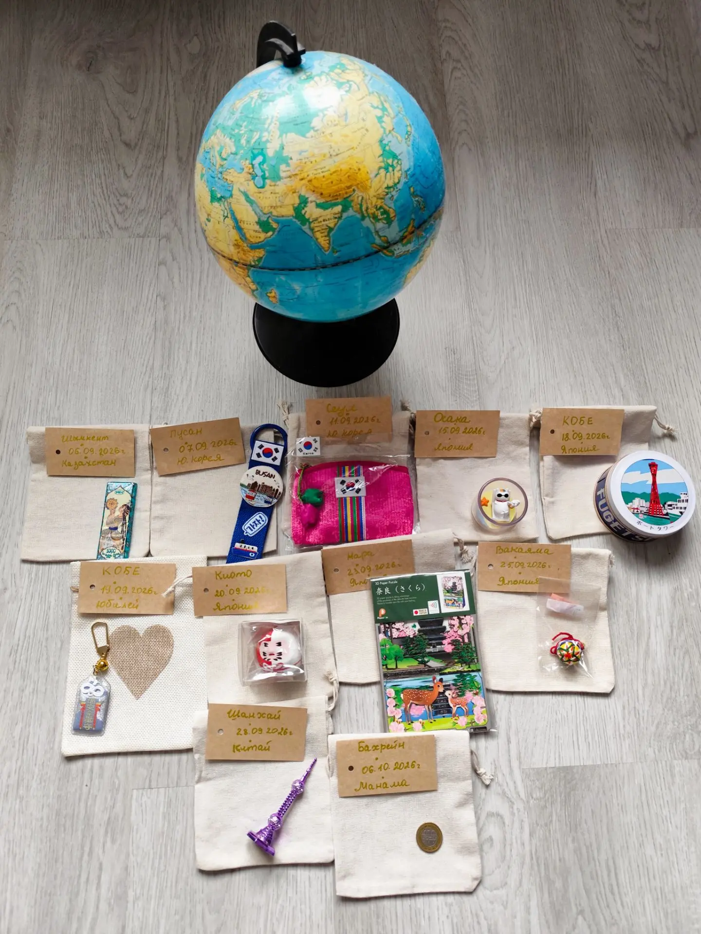 🌍 Наша большая карта сокровищ в сборе! 🗺️✨