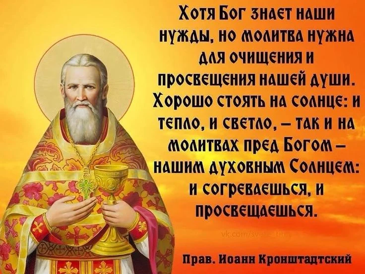 🙏🌹🕯️❤