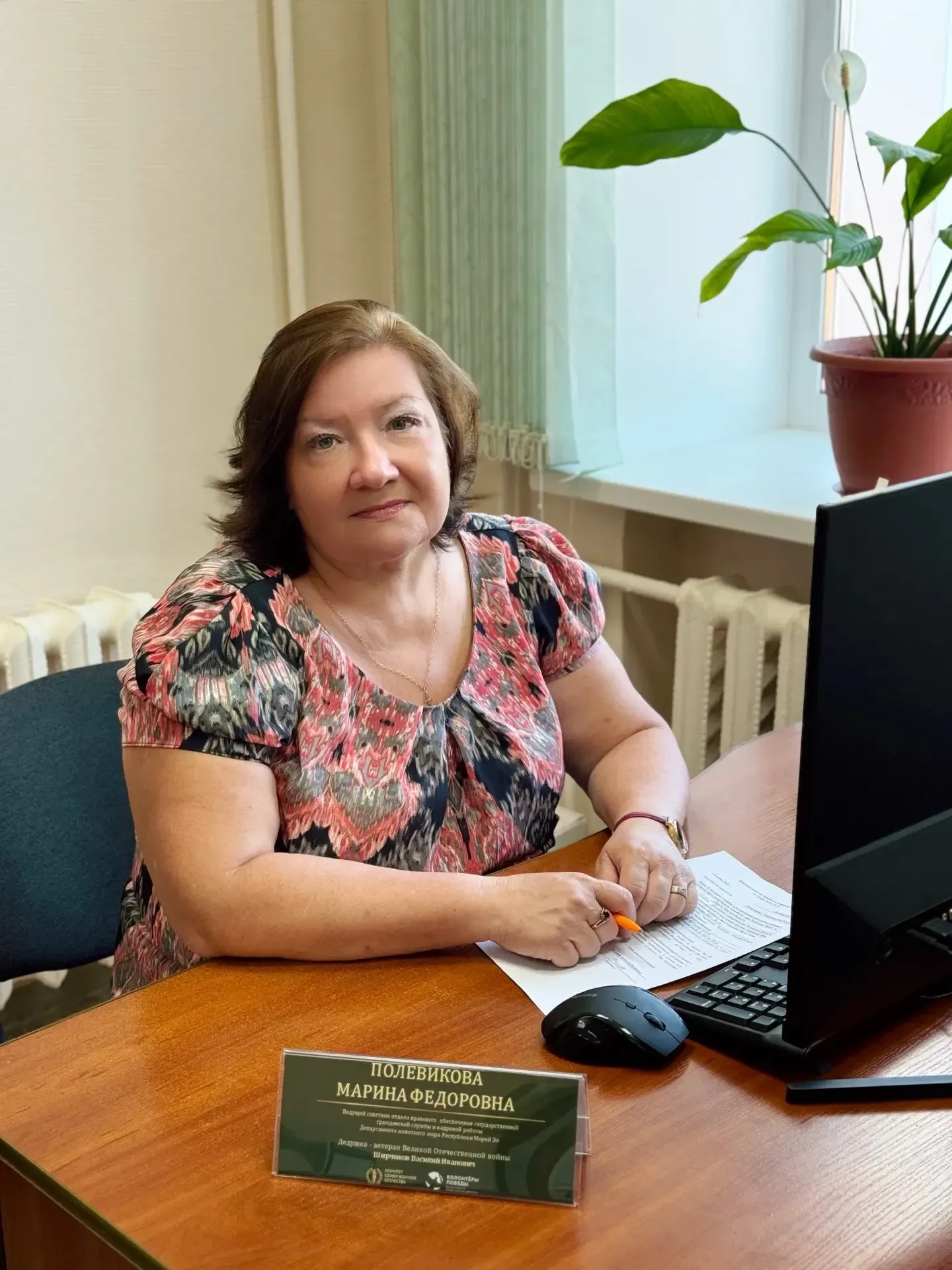 💯 Кадры решают все