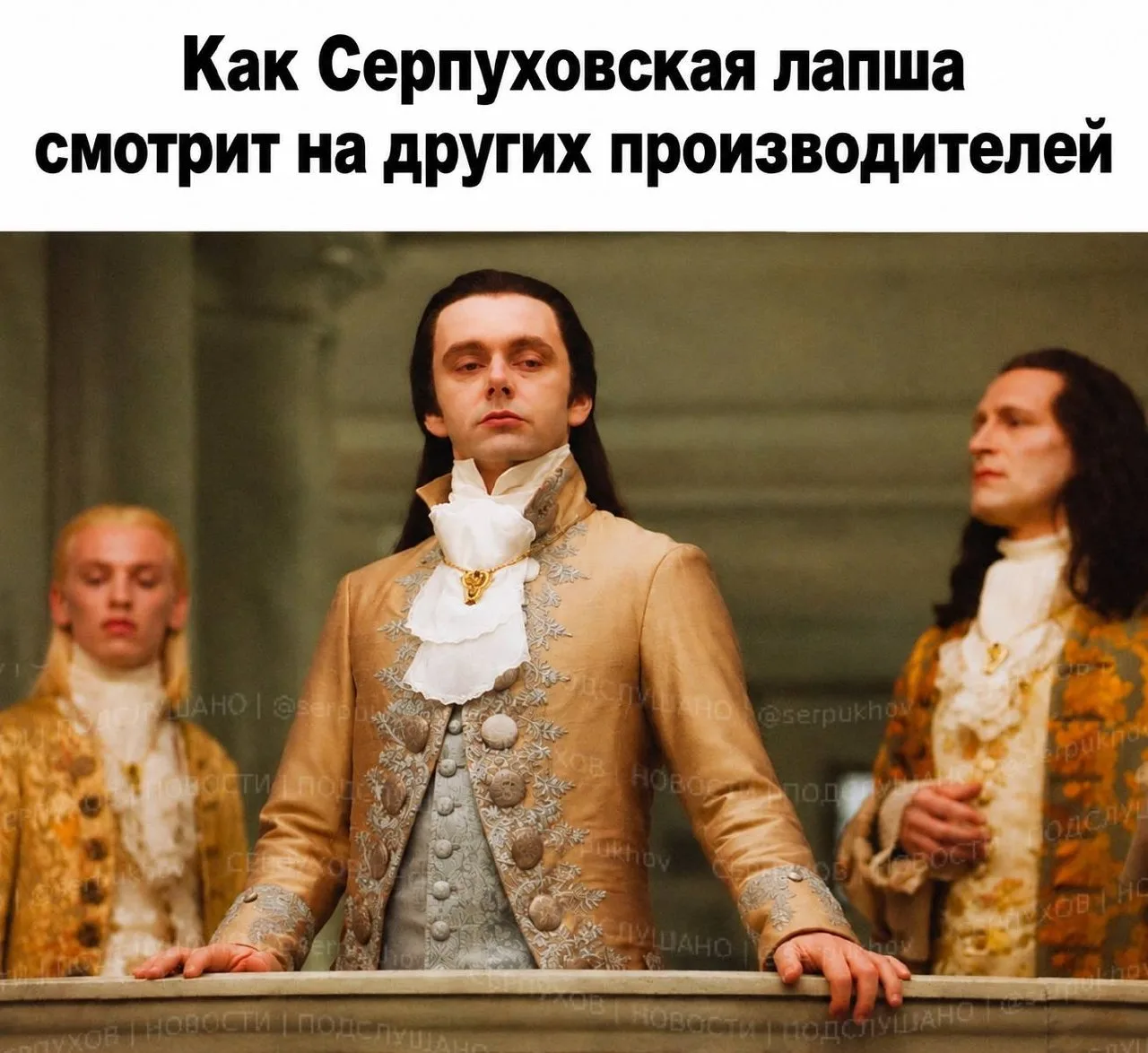 Вермишель «Петра» получила 5 баллов из 5