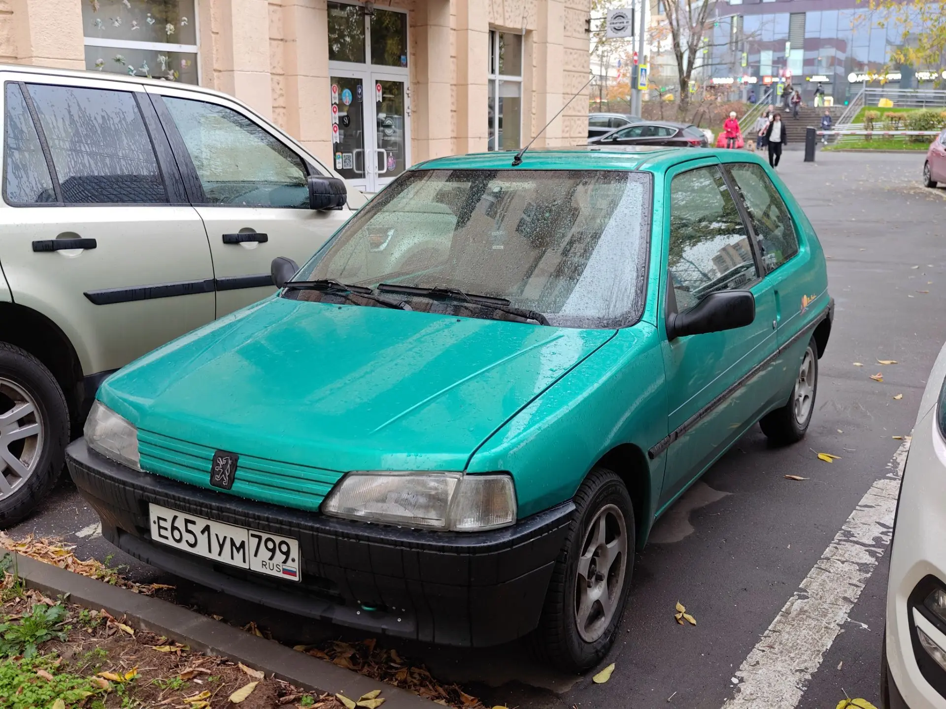 🇨🇵Peugeot 106 Palm Beach🇨🇵