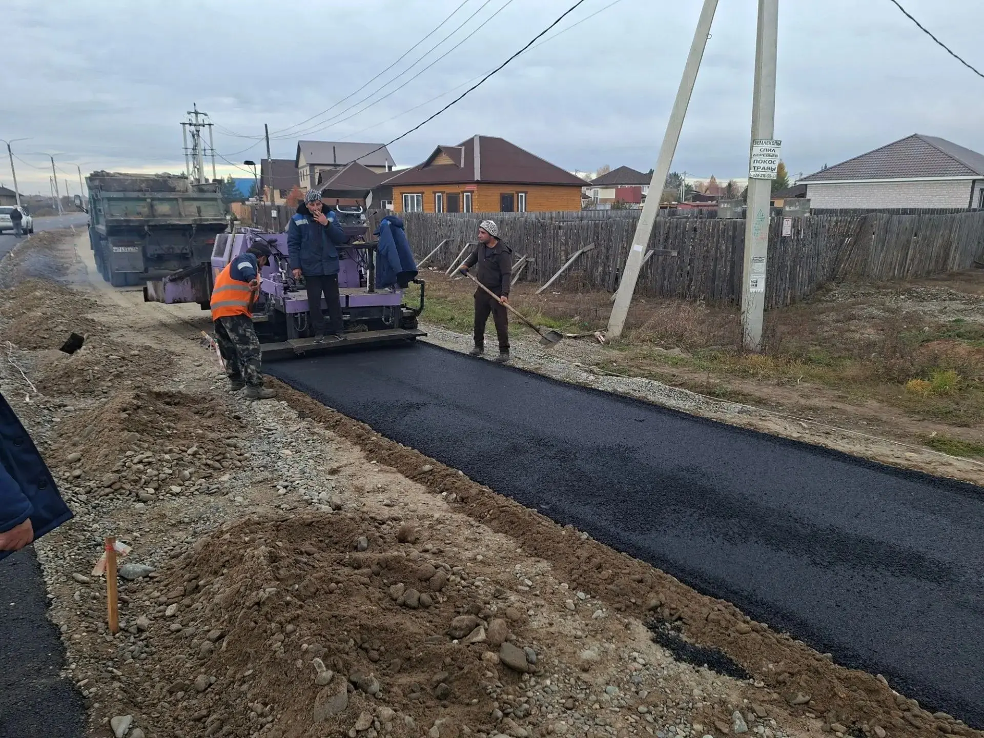 👷🏁На улице Саянской работы вышли на финишную прямую!