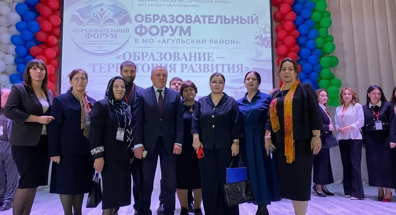 Делегаты от Сулейман-Стальского района приняли участие в республиканском образовательно...