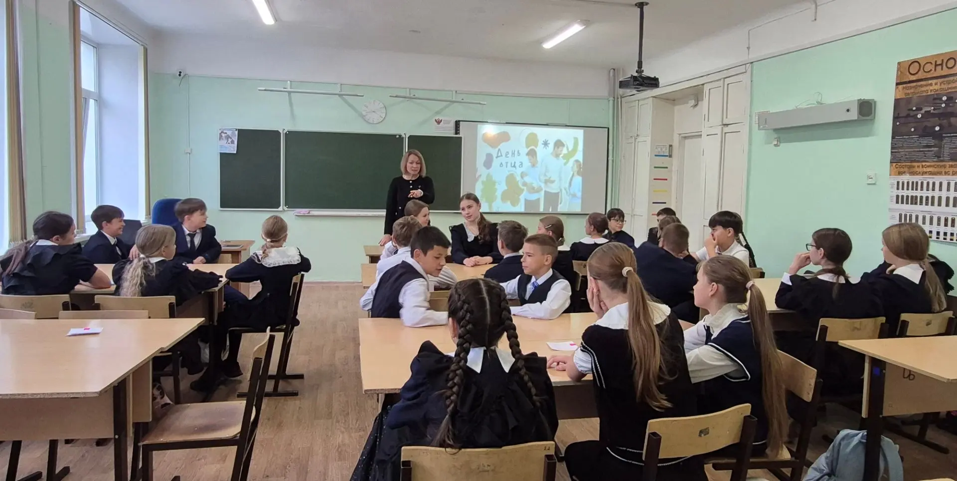 👨‍👧‍👦 Мой папа — супергерой!
