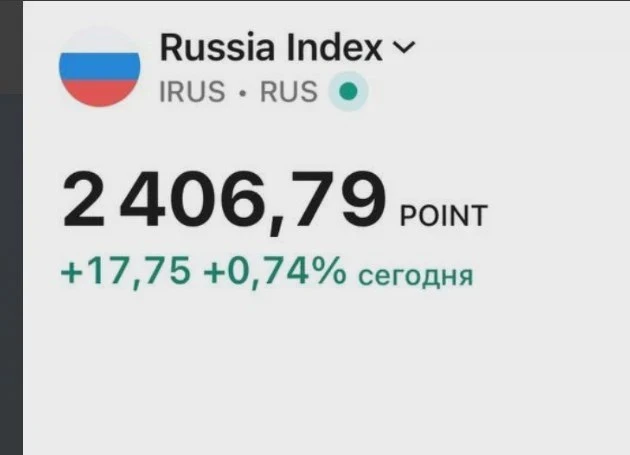 Мосбиржа резко выросла на сообщениях о возможности мирного соглашения