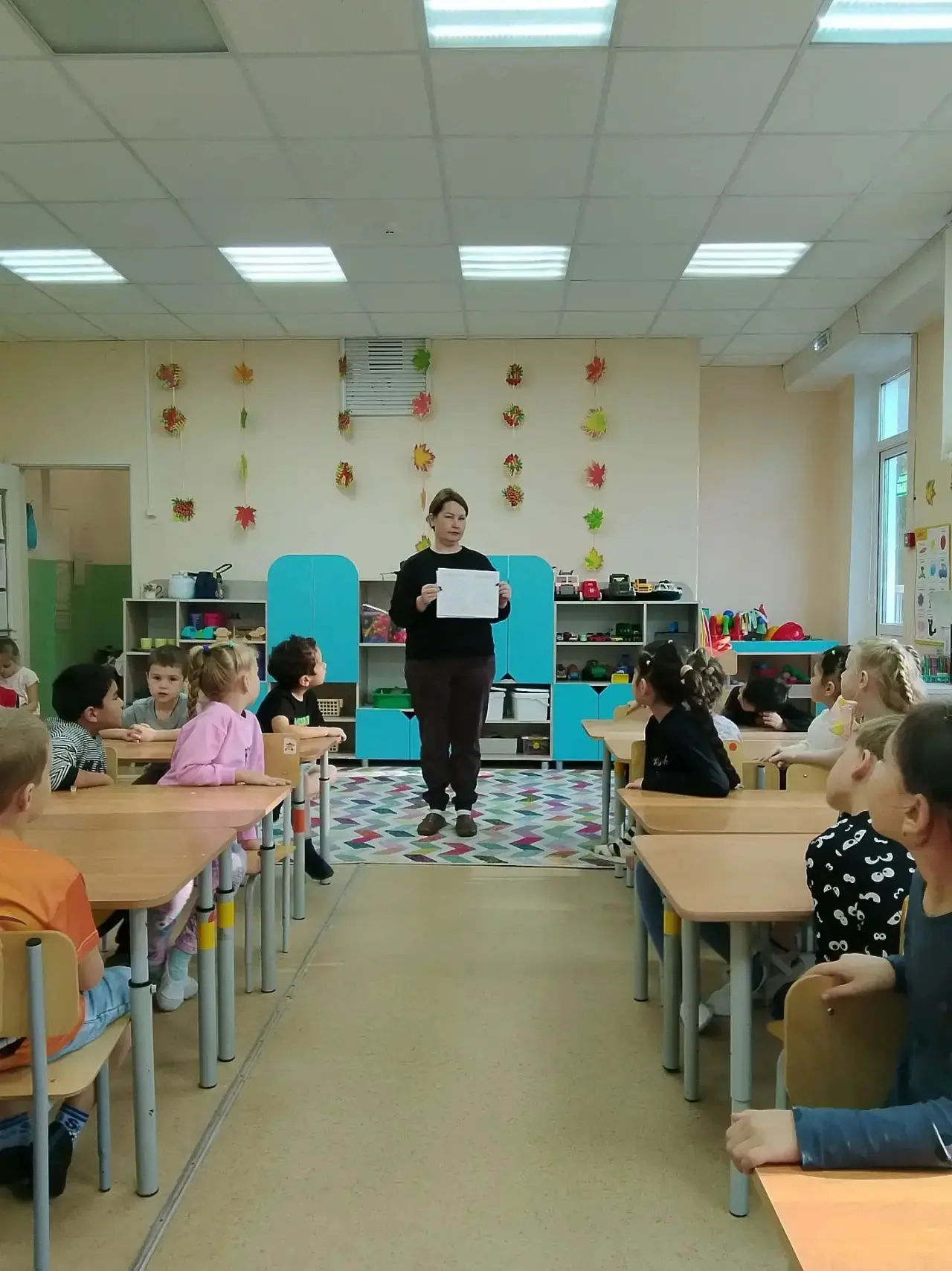 🍁 «Осенний дождь»🍁