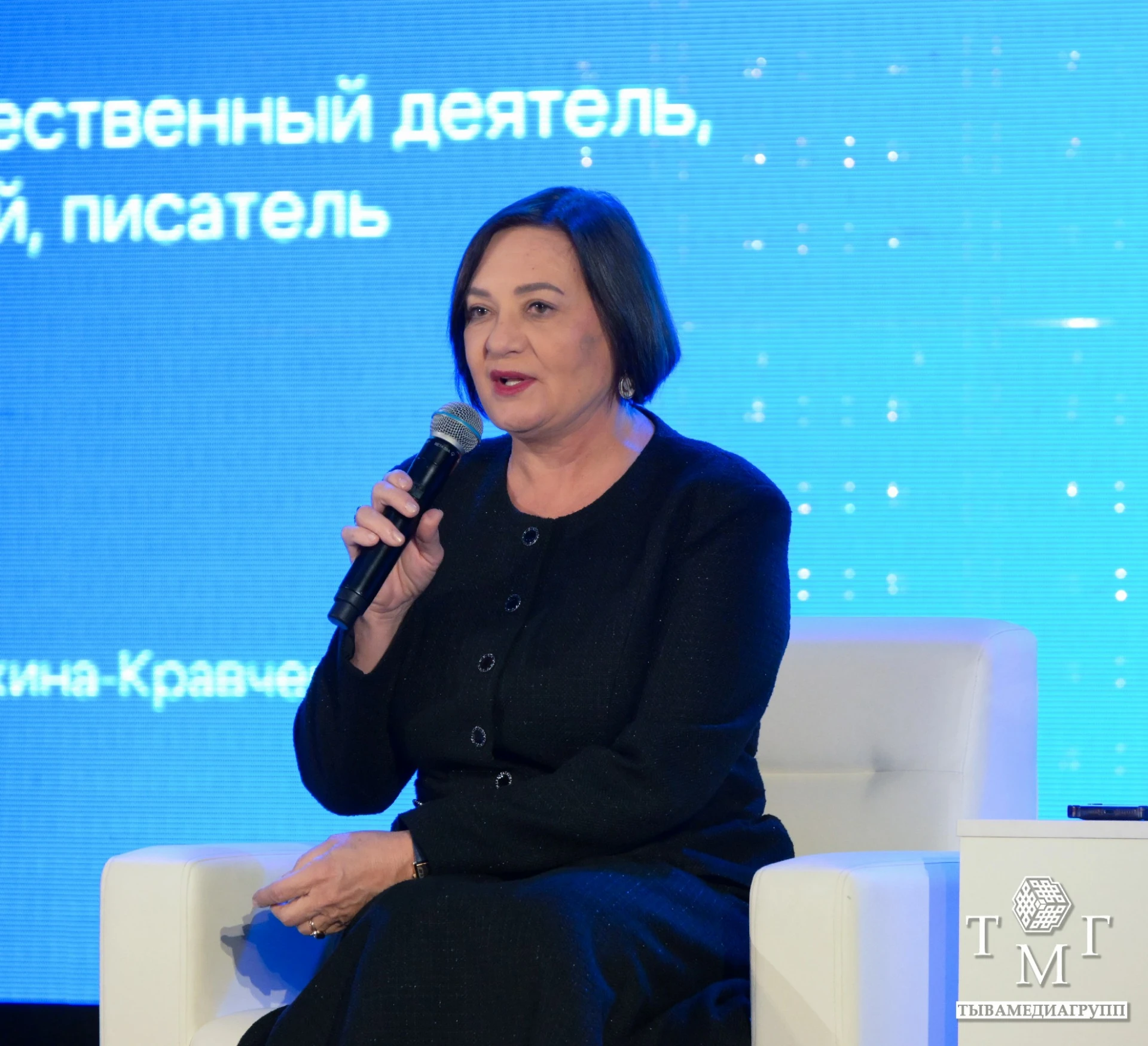 ⚡В Кызыле прошла просветительская лекция с участием полковника Службы внешней разведки ...
