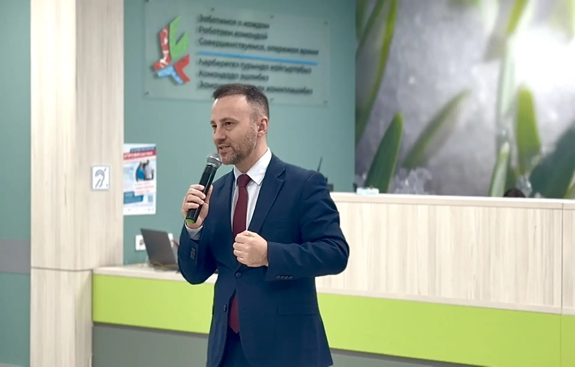 ✨Городская поликлиника 20 благодарит всех гостей посетивших «НОЧЬ В ПОЛИКЛИНИКЕ» ✨