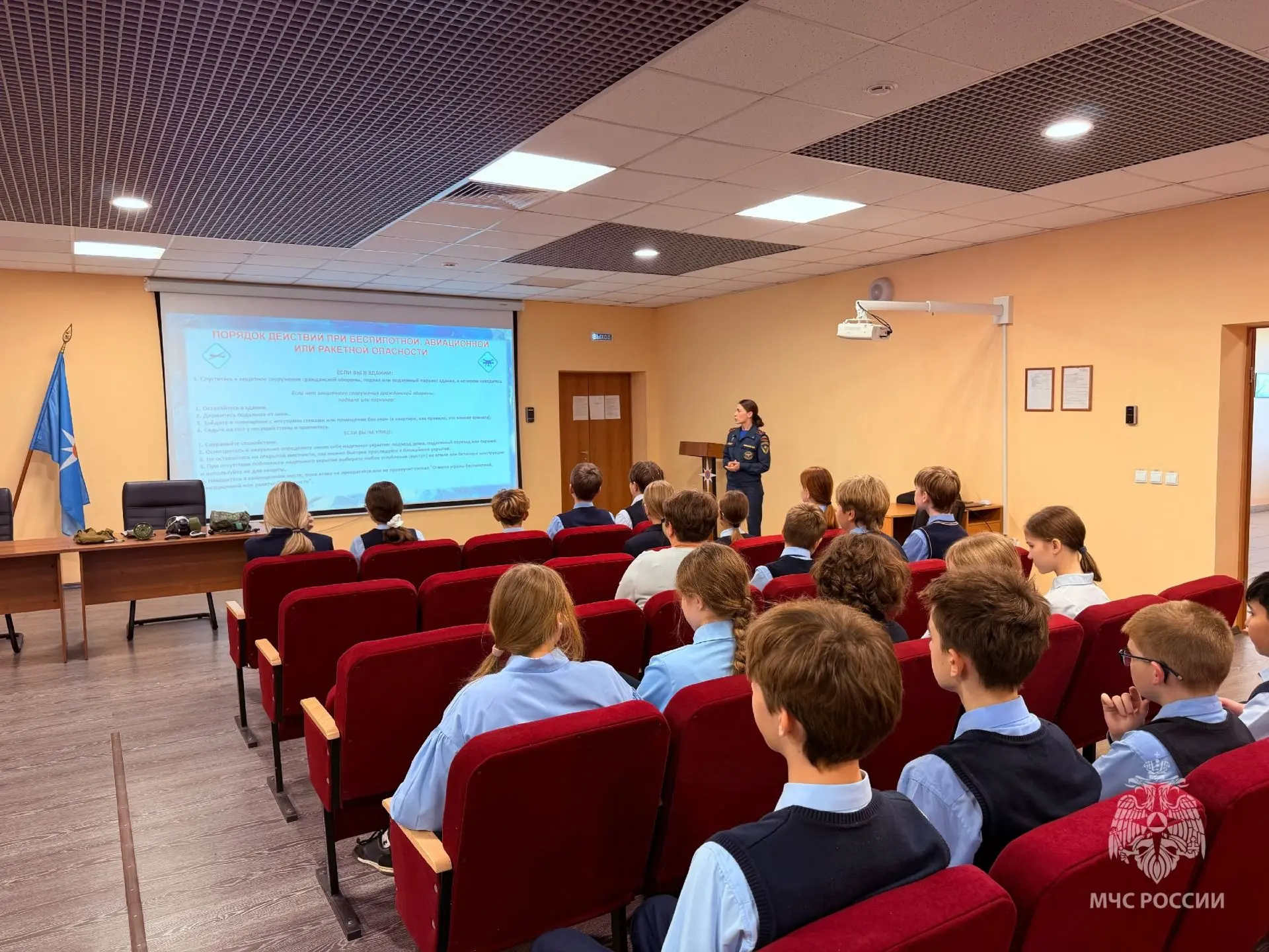 💪В Саранске прошёл Урок мужества