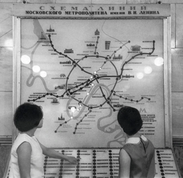 🥰 Как бы сейчас сказали, интерактивная карта-схема Московского метрополитена на станци...