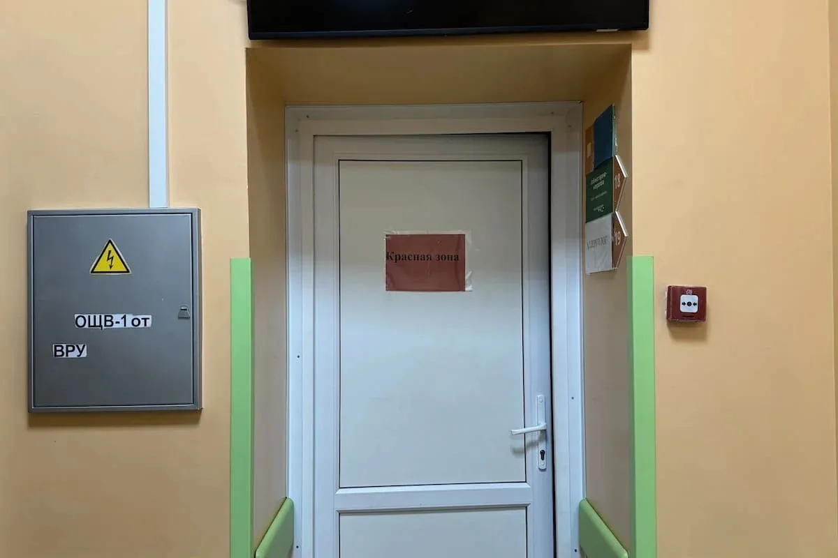 В Роспотребнадзоре РБ назвали фейком требование проверять госслужащих на чуму