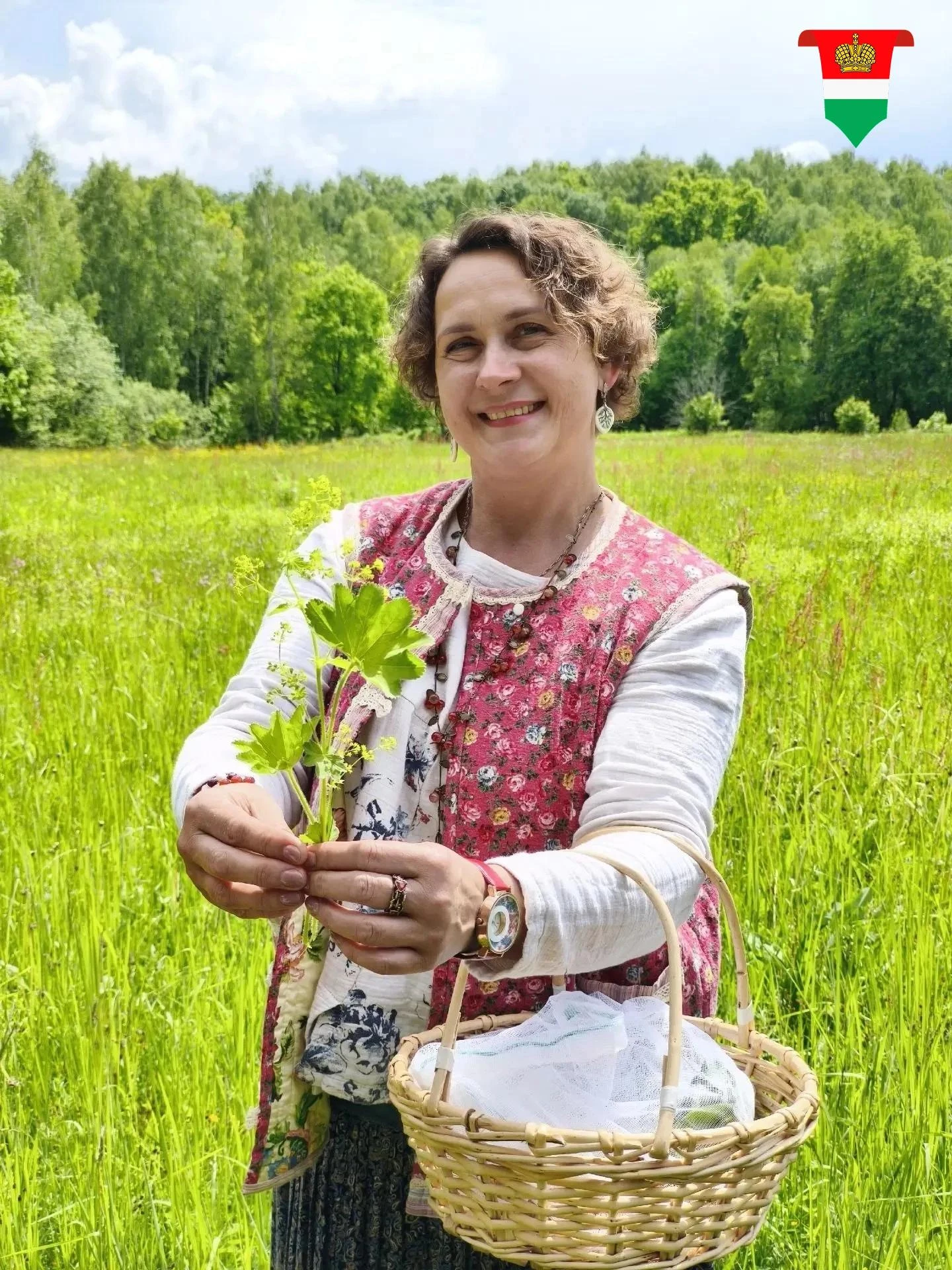 Сибирская травница нашла своё призвание в Калужской области
