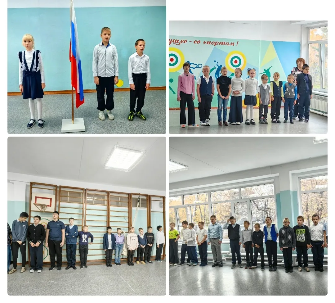 🇷🇺 Новая неделя — новые горизонты!