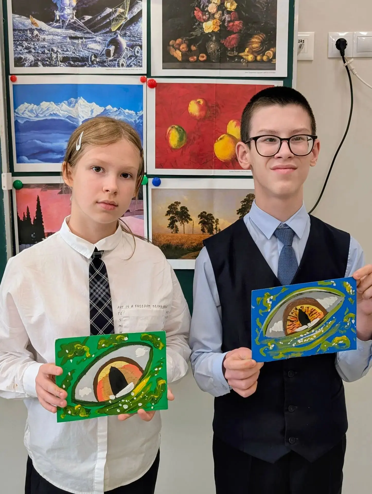 🐉 Глаз дракона: изучаем объём через цвет