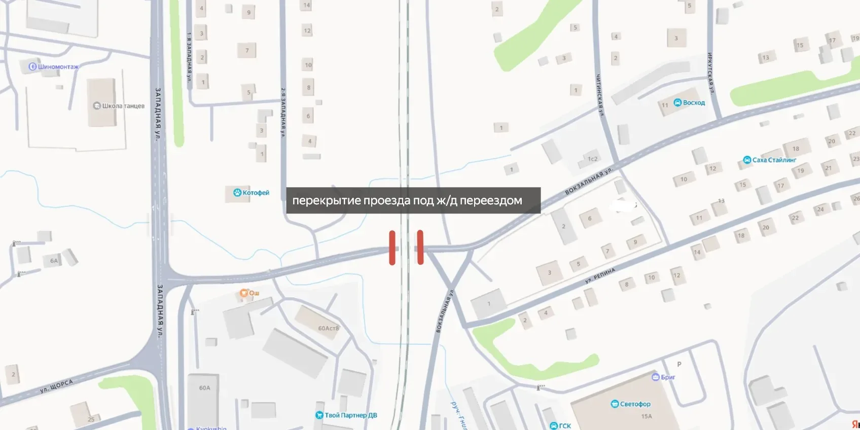 ‎🛠СЕГОДНЯ, 9 октября, Артёмводоканал приступит к работам по замене участка сети водопр...