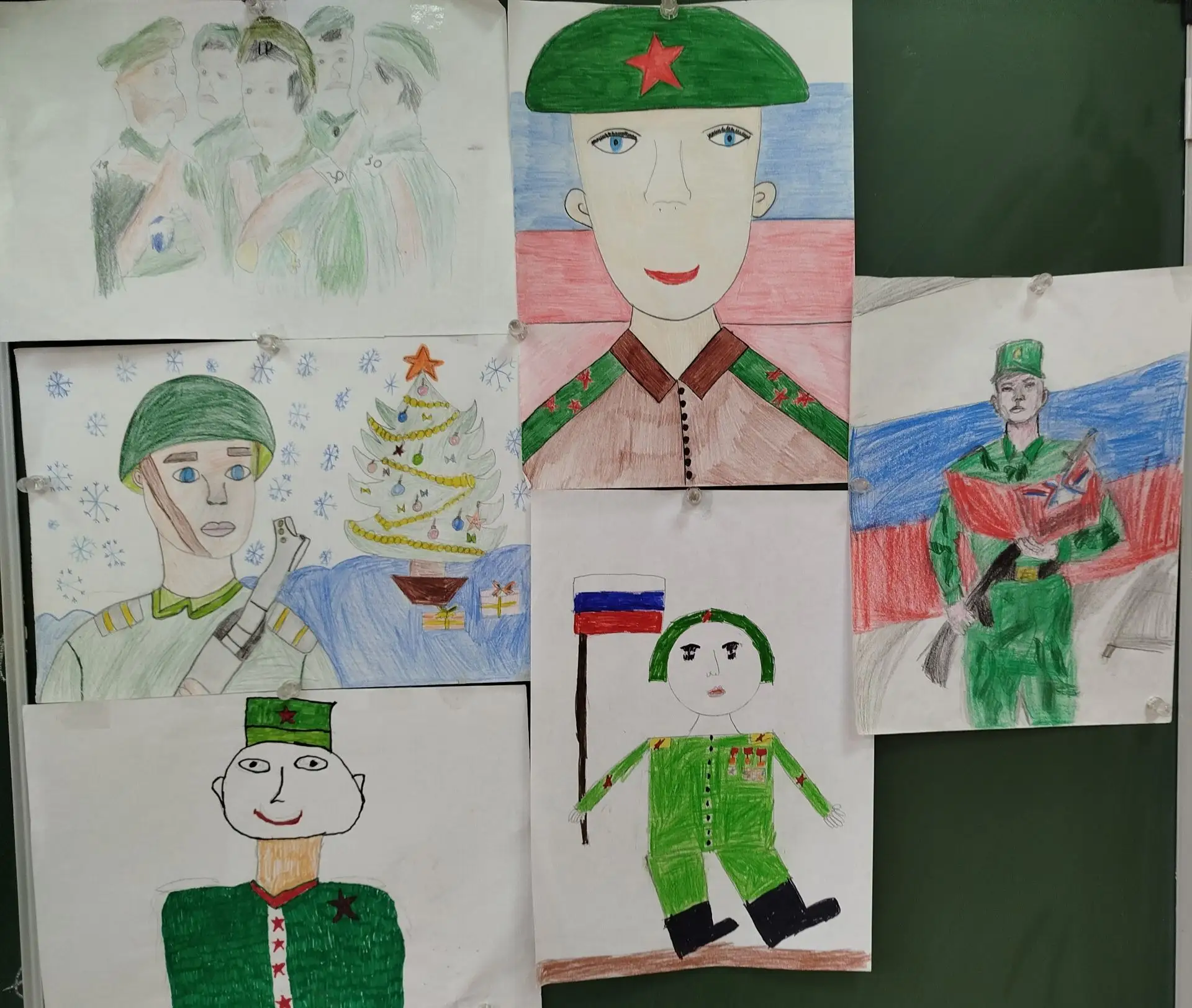 Конкурс рисунков «Я верю в тебя, солдат!»