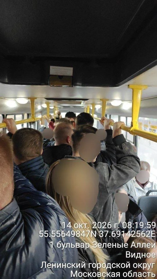 🚌Жители ЖК Зелёные Аллеи в г.Видном уже который год жалуются на нехватку автобусов и п...