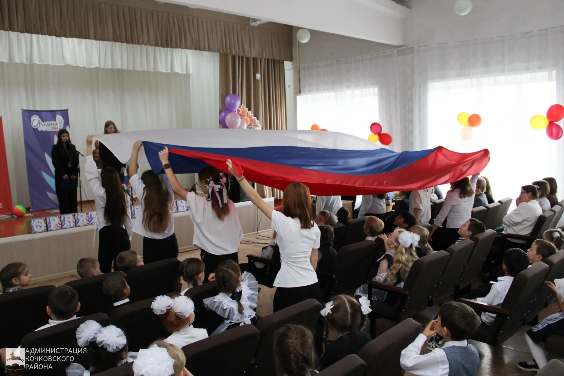 ✨В школах района прошли посвящения в "Орлята России".