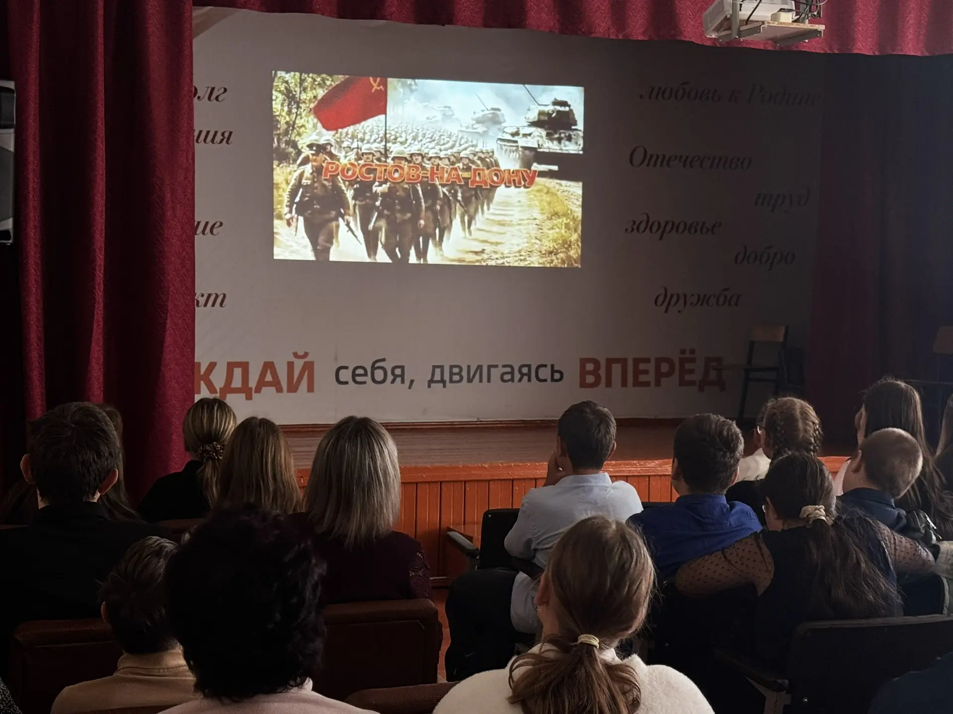 🗓️ 9 октября — День воинской славы России.